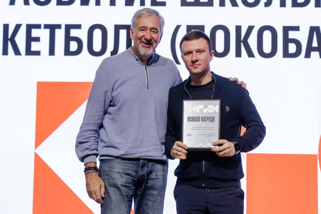 отчет экспо 2.jpg отчет экспо 2.jpg